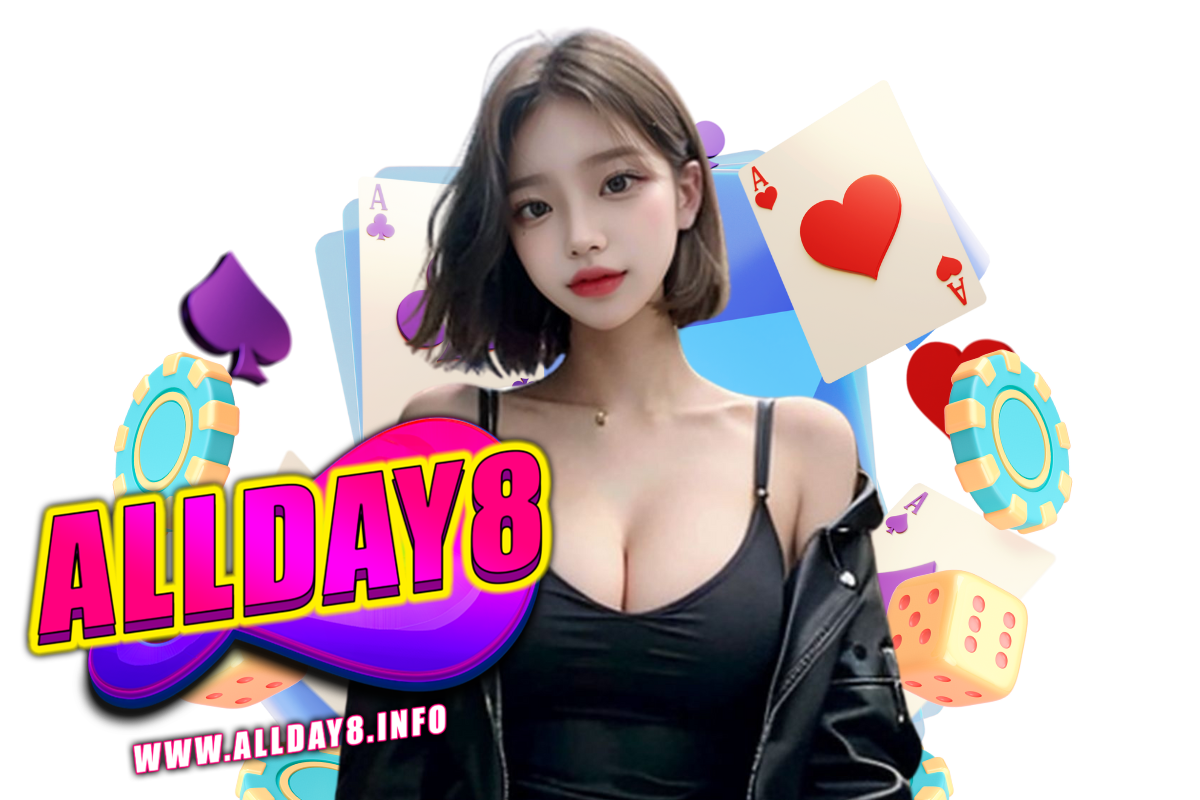 allday8 สล็อต